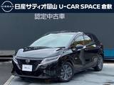 日産 ノート 1200cc 1.2 X 純正9インチナビ　バックモニター