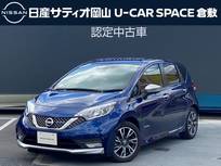 日産 ノート 1200cc 1.2 e-POWER AUTECH スポーツスペック 純正ナビ　アラウンドビューモニター　ETC