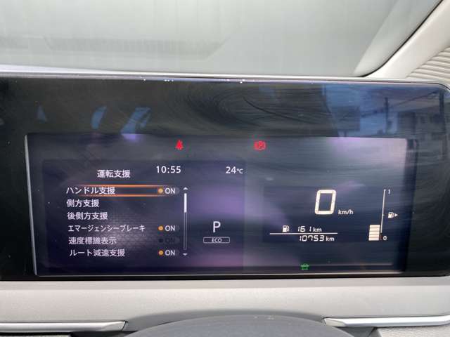 複数画像15