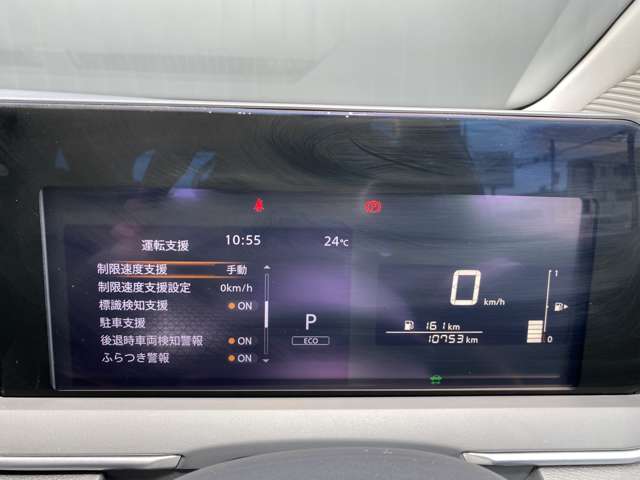複数画像16