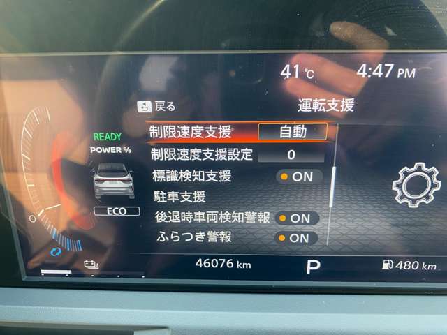 複数画像40
