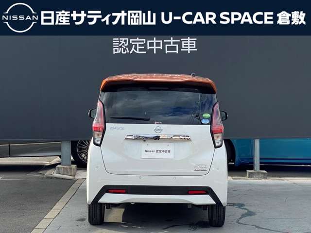複数画像14