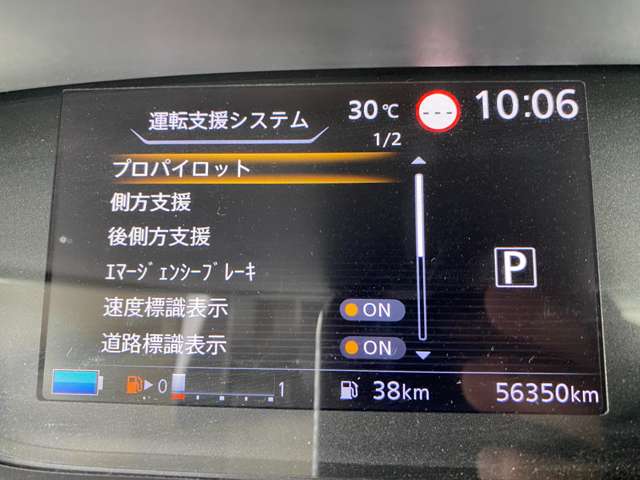 複数画像10