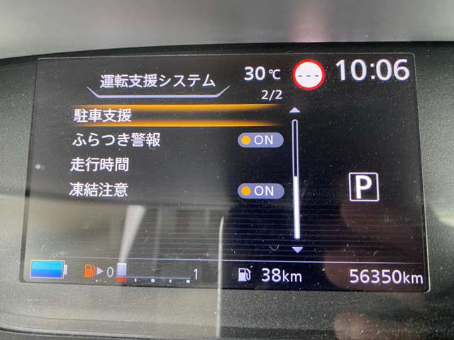 複数画像23
