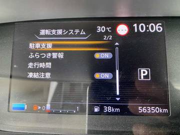 複数画像23