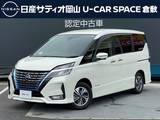 日産 セレナ 1200cc 1.2 e-POWER ハイウェイスター V プロパイロット　純正10インチナビ