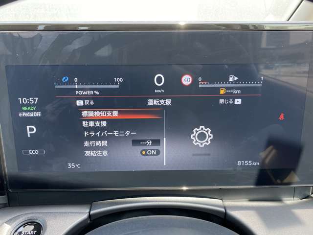 複数画像26