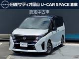 日産 セレナ 1400cc 1.4 e-POWER ハイウェイスターV 防水シート　NIssanConnectナビ　ETC2.0