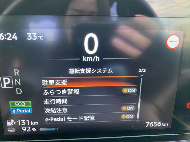 複数画像12
