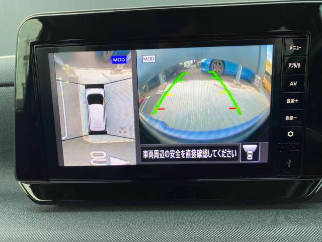 複数画像14