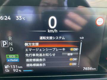 複数画像13