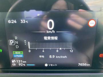 複数画像5