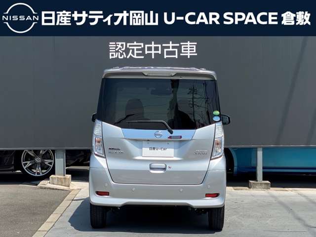 複数画像29