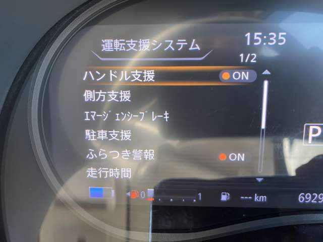 複数画像21