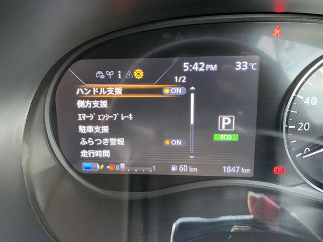 複数画像40