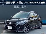 日産 キックス 1200cc 1.2 X (e-POWER) エアロ　シートヒーター　純正9インチナビ