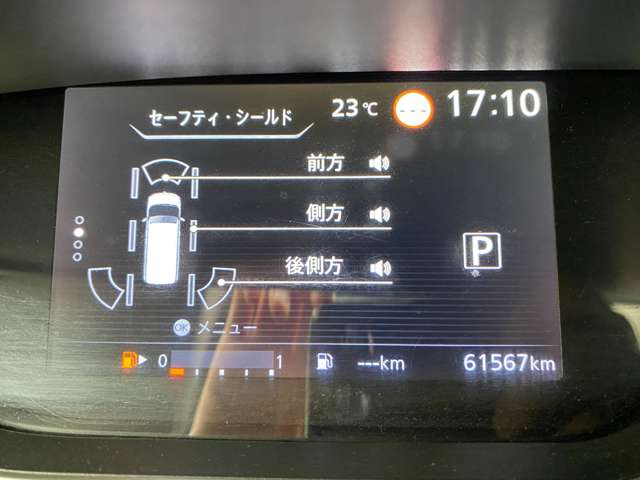 複数画像20