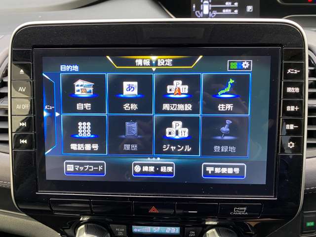 複数画像23