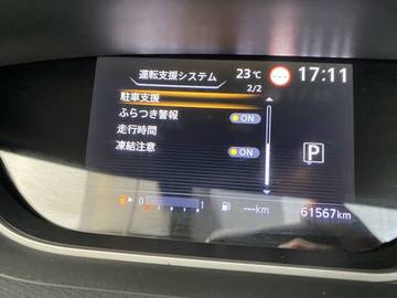 複数画像22