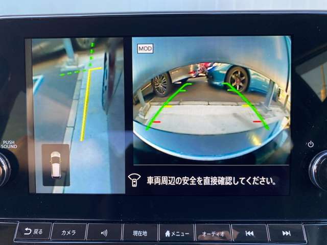 複数画像20