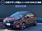 日産 ノートオーラ 1200cc 1.2 G NissanConnectナビ　BOSE　プロパイロット