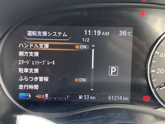 複数画像14