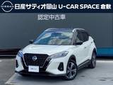 日産 キックス 1200cc 1.2 X ツートーン インテリアエディション (e-POWER) 純正9インチナビ　プロパイロット