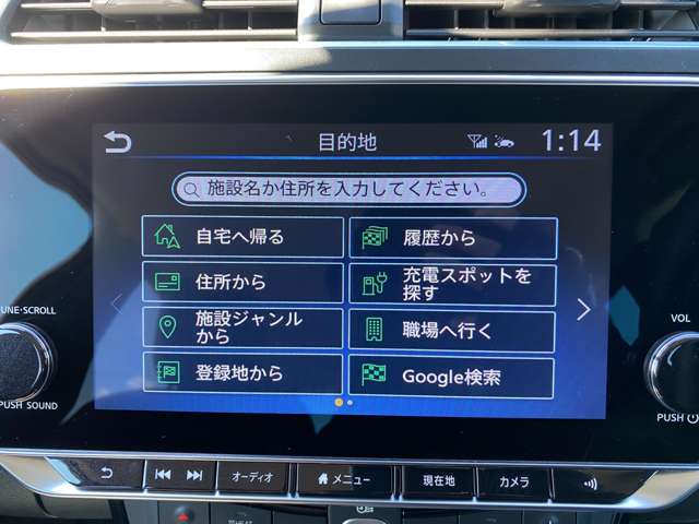 複数画像38