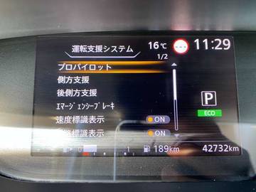 複数画像32