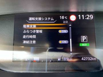 複数画像33
