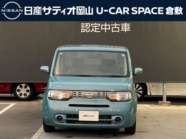 複数画像14