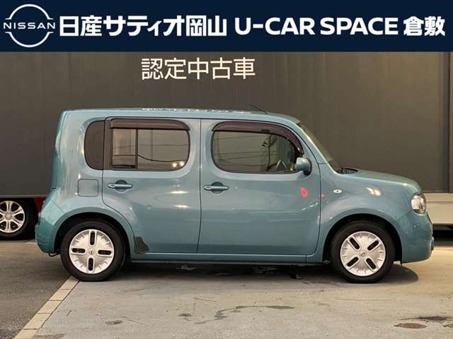 複数画像15