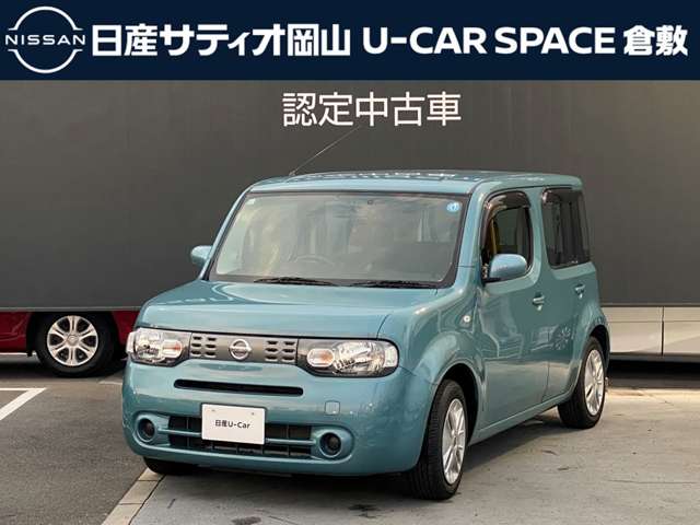 複数画像2
