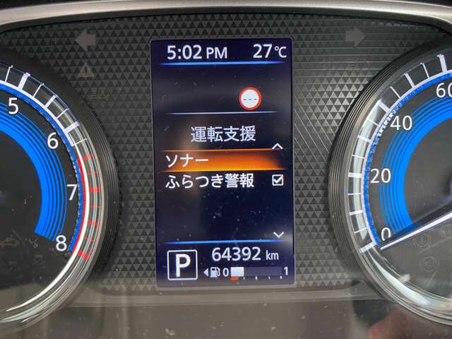 複数画像43