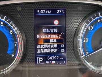 複数画像42