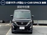 日産 ルークス 660cc 660 ハイウェイスターGターボ プロパイロット エディション ターボ　プロパイロット　純正9インチナビ