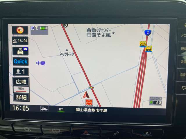 複数画像36