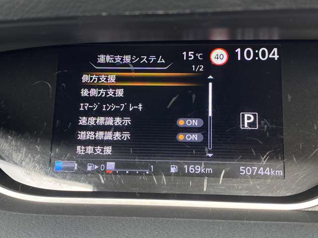 複数画像21