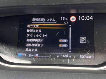 複数画像21