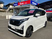 日産 デイズ 660cc 660 ハイウェイスターX プロパイロット エディション 当社試乗車アップ/メーカーナビ/ドラレコ/E