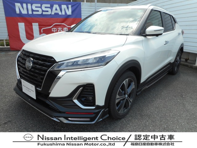 キックス 全国 の中古車 日産公式中古車検索サイト