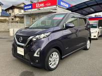 日産 デイズ 660cc 660 ハイウェイスターX プロパイロット エディション メーカーナビ/ワンオーナー/ドラレコ