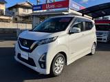 日産 デイズ 660cc 660 ハイウェイスターX プロパイロット エディション ドラレコ/ワンオーナー