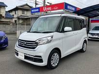 日産 デイズルークス 660cc 660 X アラウンドビューモニター/ワンオーナー