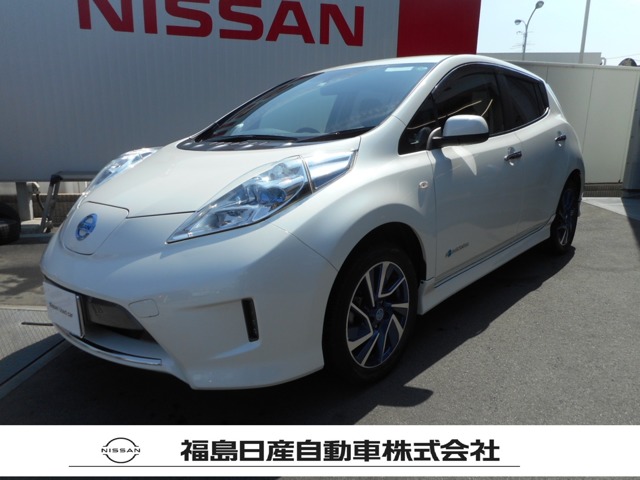 福島日産自動車株式会社 ユーカーズいわき常磐 福島県 リーフ 日産の在庫詳細から中古車を探す 日産公式中古車検索サイト