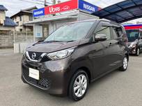 日産 デイズ 660cc 660 X 7インチディスプレイオーディオ/ドラレコ/