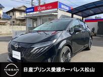日産 ノートオーラ 1200cc 1.2 G メーカーナビ・TV/ETC2.0/ドラレコ