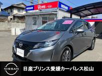 日産 ノート 1200cc 1.2 S 9インチディスプレイオーディオ/ドラレコ/E