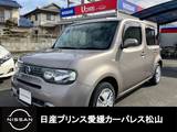 日産 キューブ 1500cc 1.5 15X Vセレクション ナビ・TV/ETC/ドラレコ/ワンオーナー