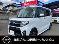 ダイハツ タント 660cc 660 カスタム X セレクション 両側オートスライドドア/ドラレコ/ナビ・TV